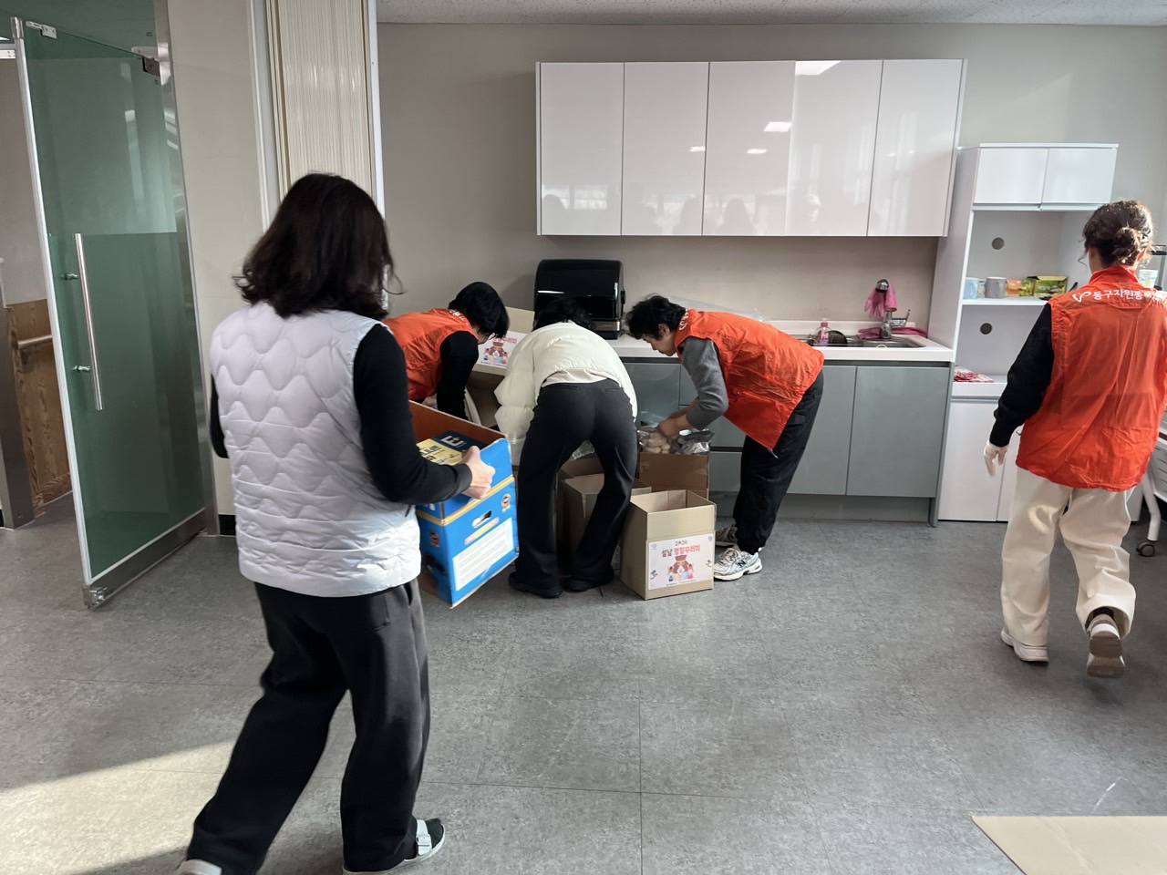 (사)동구자원봉사센터_사진_20260204_4.jpg