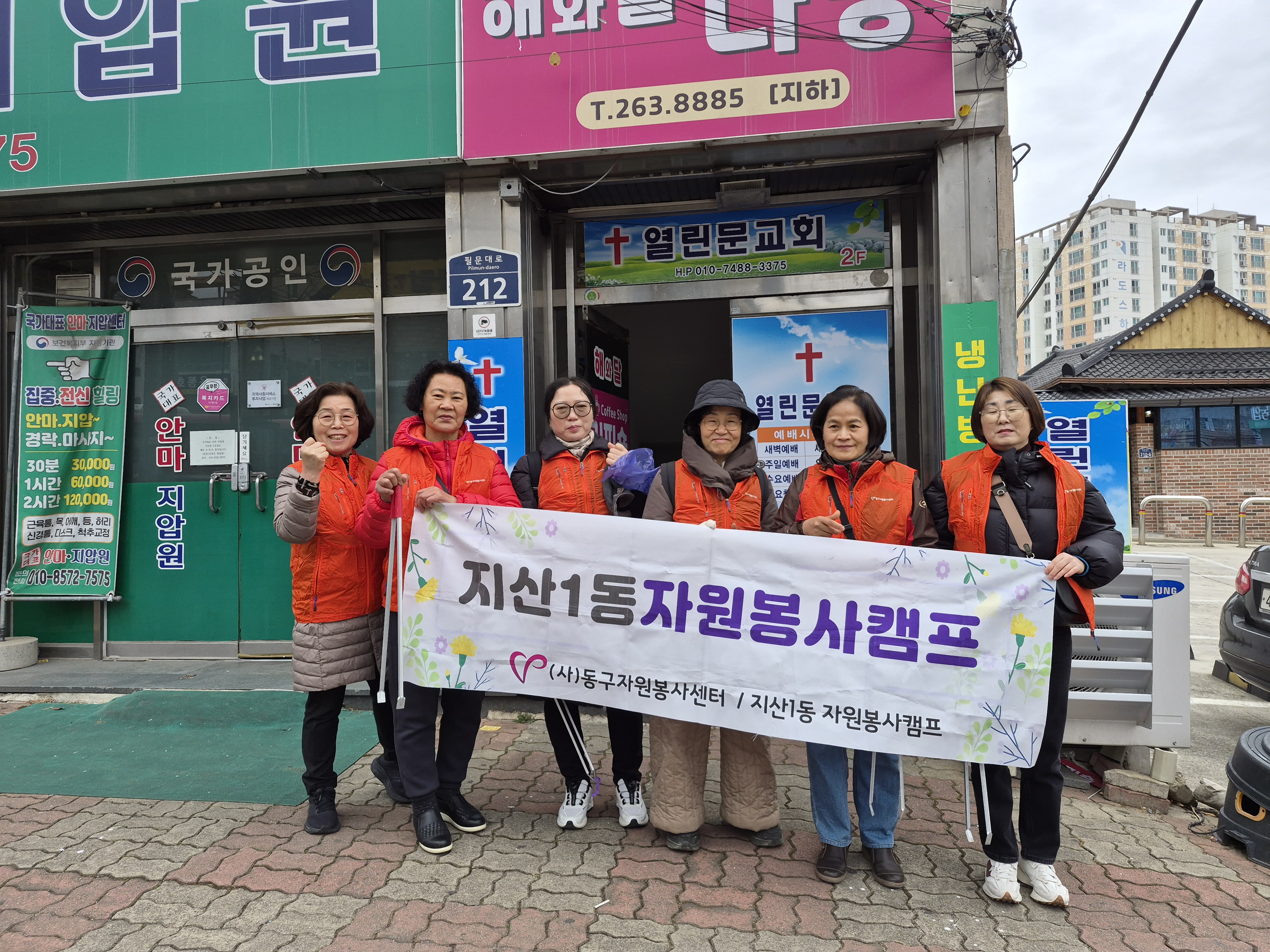 KakaoTalk_20260227_122420196_04.jpg