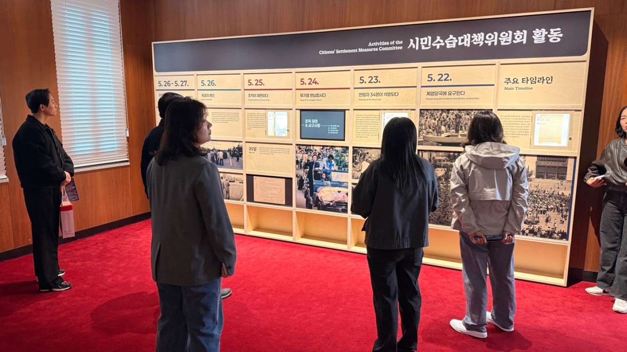 (사)동구자원봉사센터_사진_20260403_4.jpg