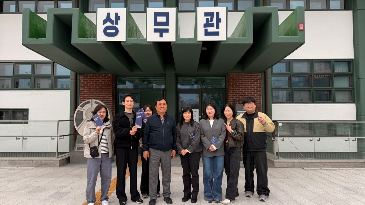 (사)동구자원봉사센터_사진_20260403_1.jpg