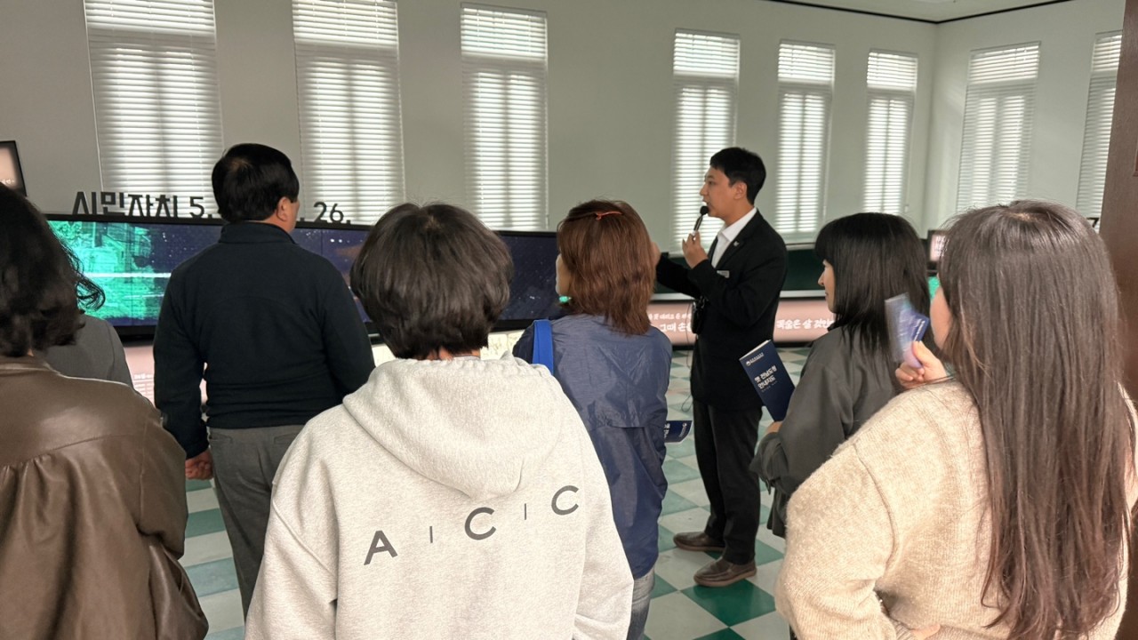 (사)동구자원봉사센터_사진_20260403_5.jpg