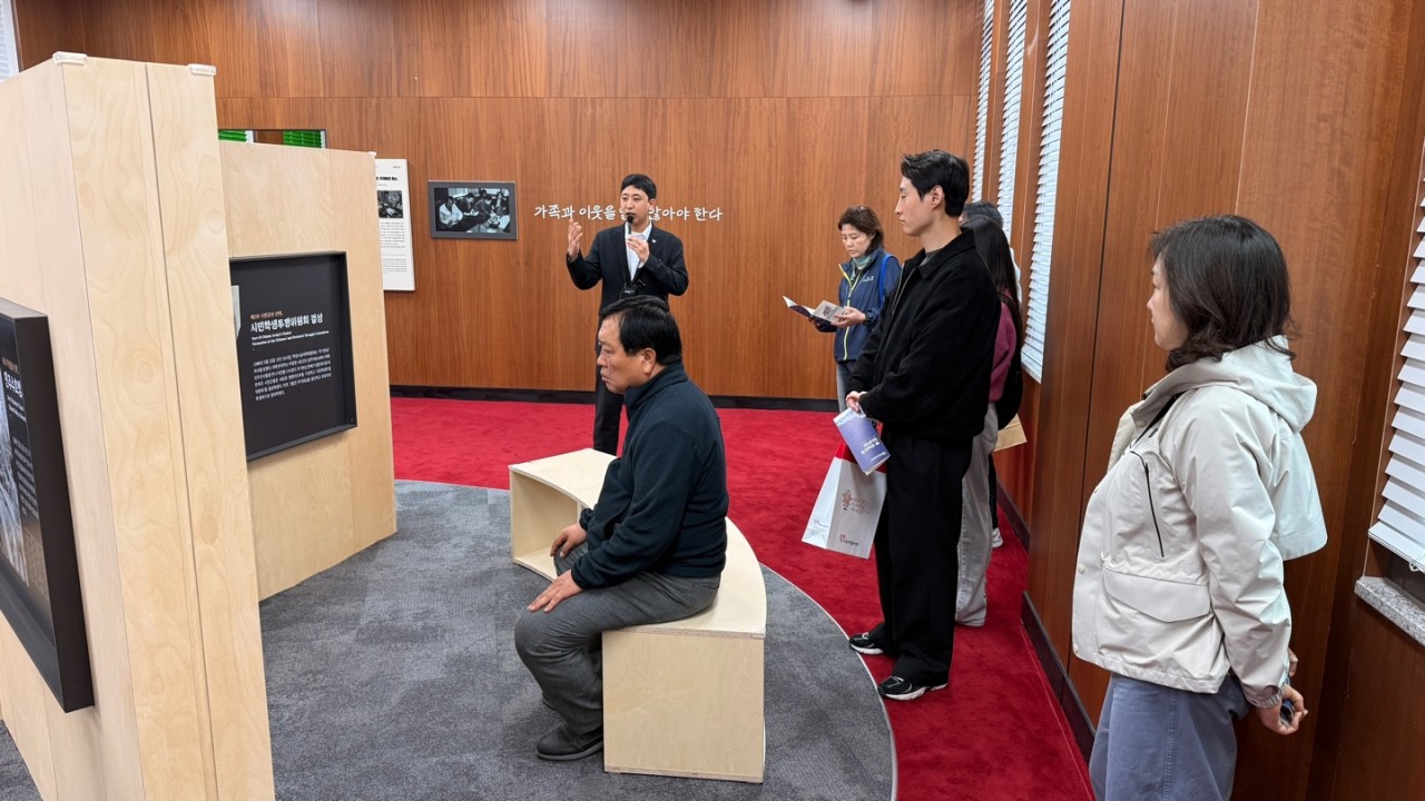 (사)동구자원봉사센터_사진_20260403_3.jpg