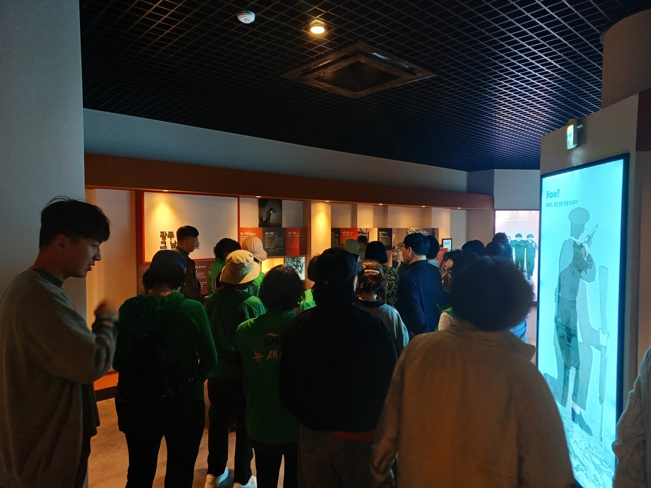 (사)동구자원봉사센터_사진_20260416_4.jpg