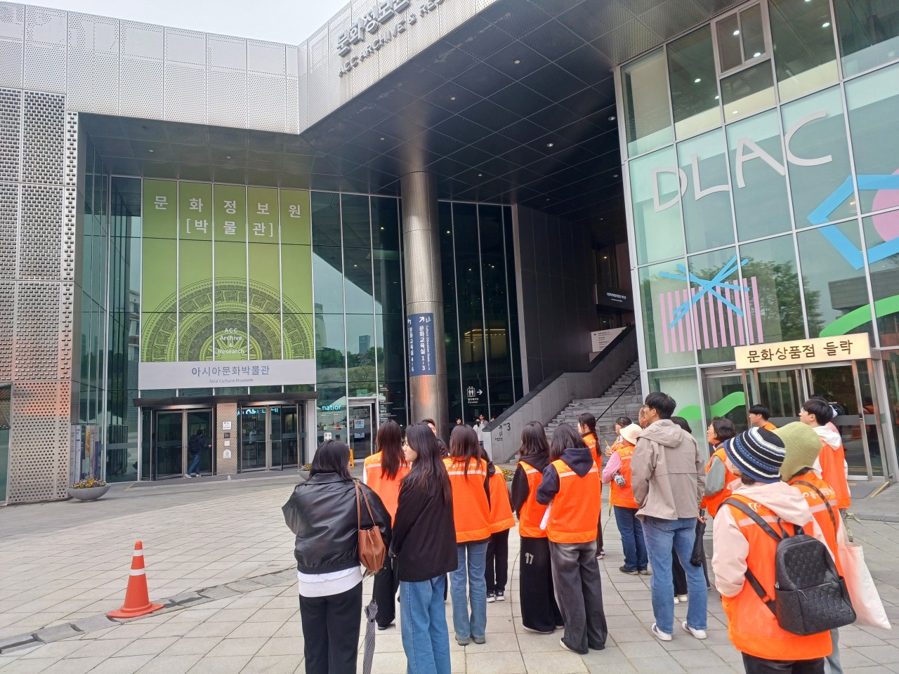 (사)동구자원봉사센터_사진_20260418_3.jpg