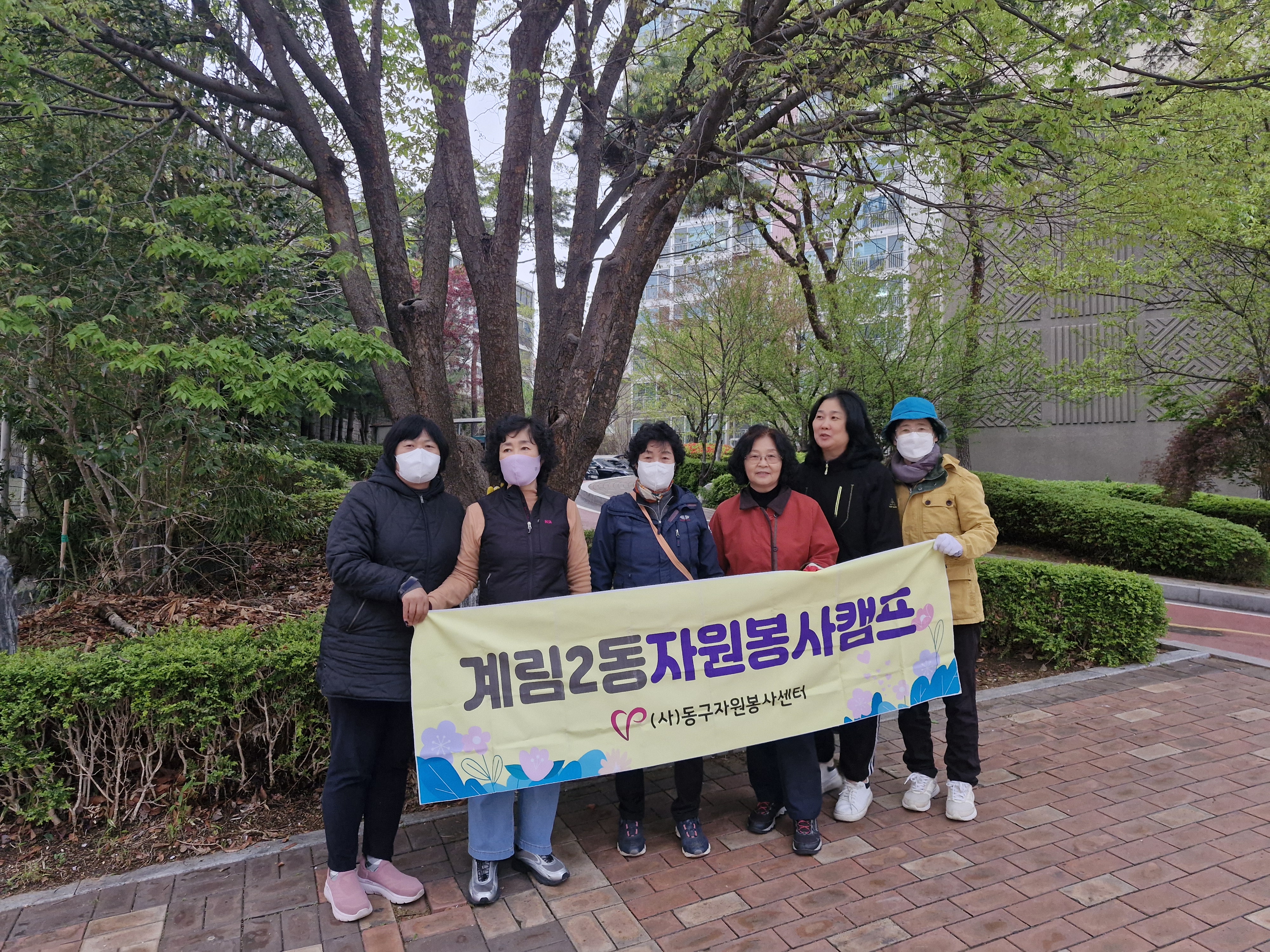 KakaoTalk_20260418_091452282.jpg
