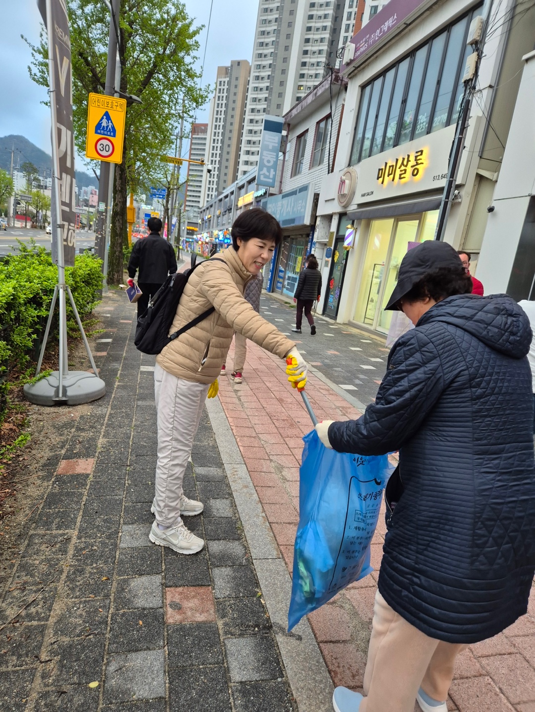 KakaoTalk_20260418_091540013.jpg