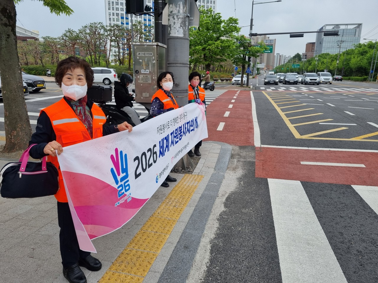 (사)동구자원봉사센터_사진_20260422_4.jpg