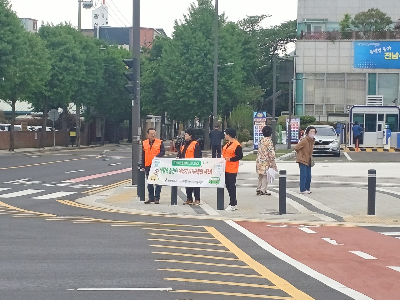 (사)동구자원봉사센터_사진_20260422_2.jpg