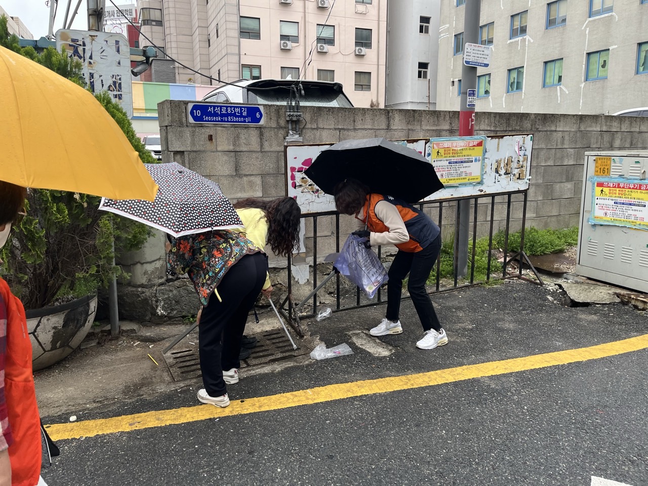 (사)동구자원봉사센터_사진_20260423_4.jpg