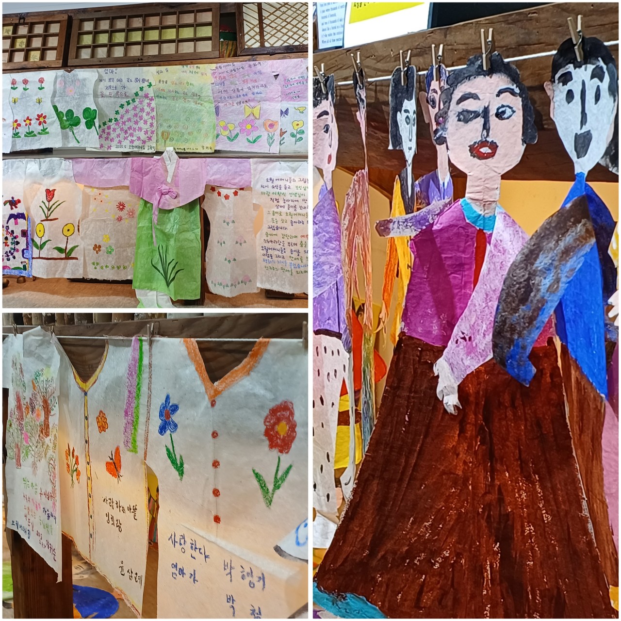 (사)동구자원봉사센터_사진_20260511_3.jpg
