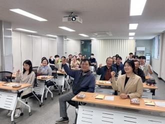 자원봉사 활동처 관리자 교육(기본 과정)