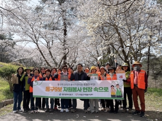 광주동구자원봉사센터 관광형 자원봉사 ‘눈길’