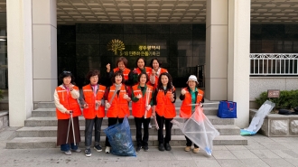 충장동자원봉사캠프 '시내로 청정지대' 플로깅 자원...