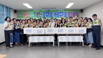 <동구 관내 나눔식당 3곳에  돼지고기 기부>