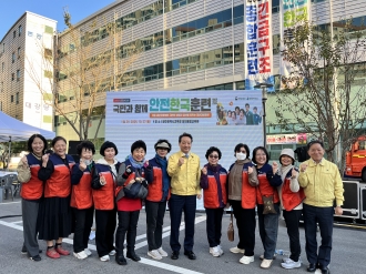 ✌️ 2025년 안전한국훈련 실시 ✌️