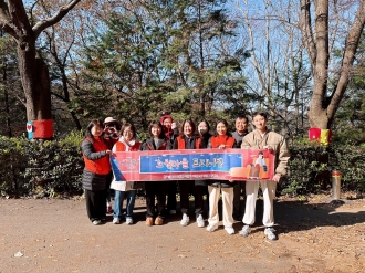 💕 지원2동자원봉사캠프 '소원마을 트리니팅' 진행 💕