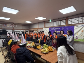 [학동 자원봉사캠프] ‘해피 효 데이’ 진행