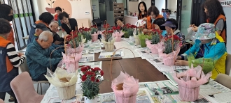 계림2동자원봉사캠프 활짝마을 반려식물 진행