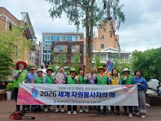 [K-자원봉사단] 미로마을안전수호대가 간다!