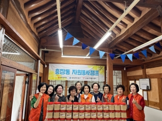 충장동자원봉사캠프 '충장동 더위탈출' 프로그램 진행