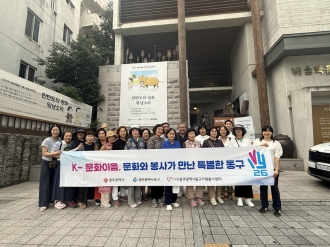 K-문화이음:비움박물관 특별 순회전시 개막!!!
