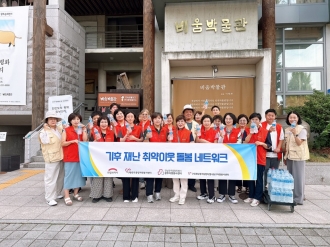<폭염 대응 활동>