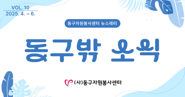 250627.png