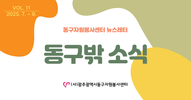 KakaoTalk_20250926_172521626.png