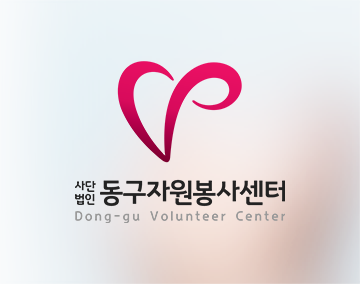 공지사항 임시 이미지