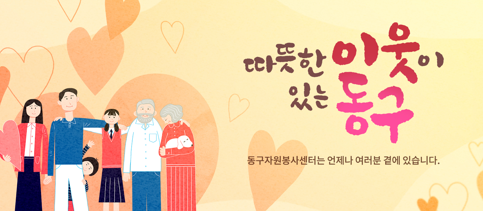 비주얼 이미지